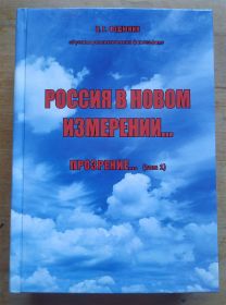 book4