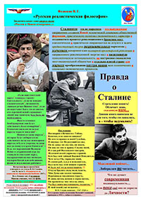 1 ст обложки
