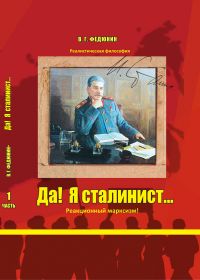 thumb book1